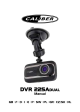 DVR225 A Dual