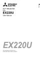 EX220U